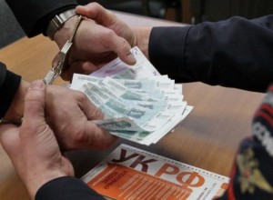 Преподаватель из Новоалександровска получил 110 тыс рублей взяток. 