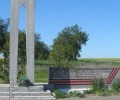 Памятник танкистам