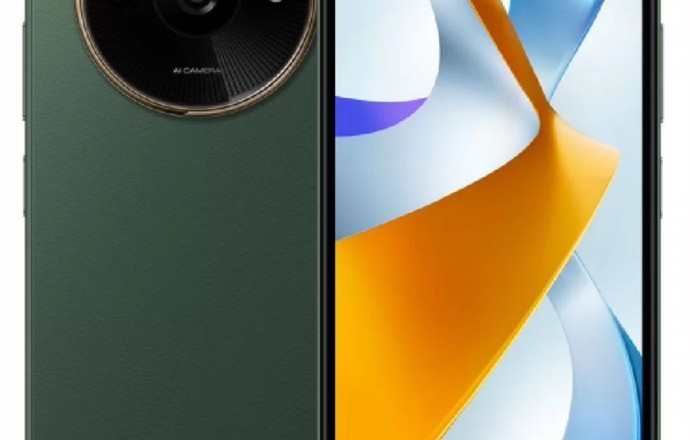 Poco C61 4/128