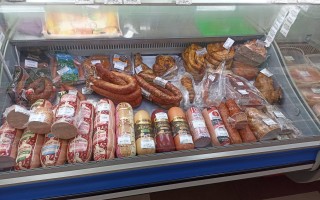 Магазин Макс и Ко