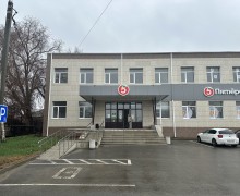 Труба