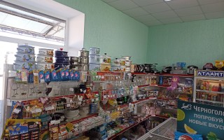 Магазин Макс и Ко