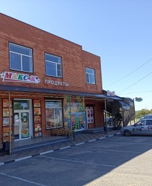 Поступление свежего мяса. Телятина, свинина, баранина. 