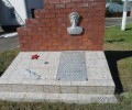 Памятник Виктору Печерскому