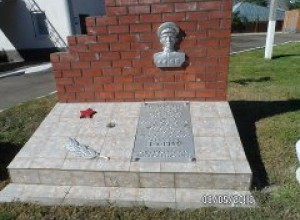Памятник Виктору Печерскому