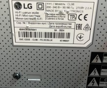 Lg xboom cl98