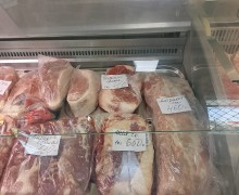 Поступление свежего мяса. Телятина, свинина, баранина. 