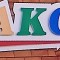 Магазин Макс и Ко